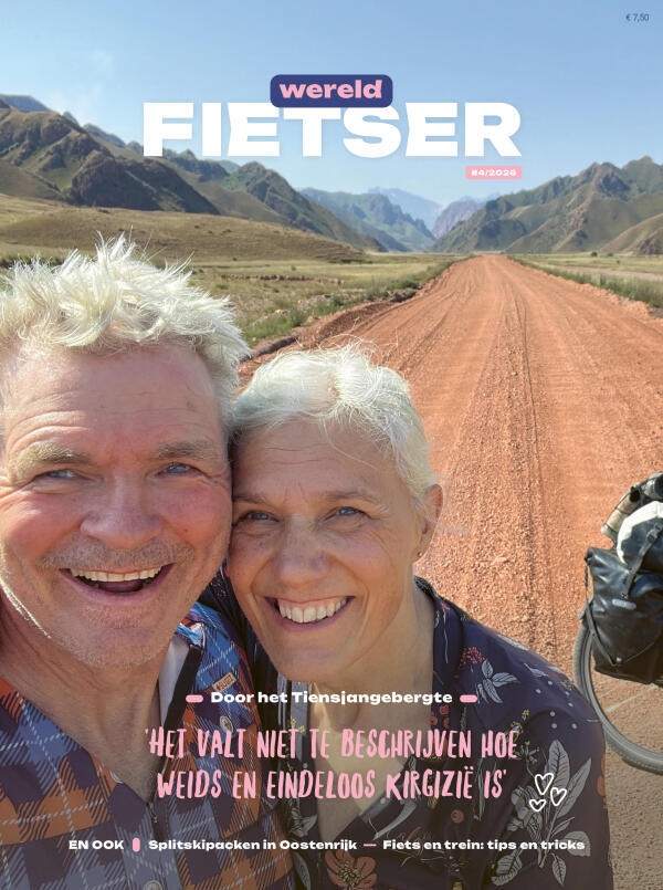 Tijdschrift de Wereldfietser